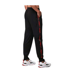 STRONG iD Jogger Sweatpants (Pre-Order)